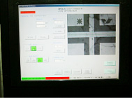 Touch panel. A variety of auto alignment functions